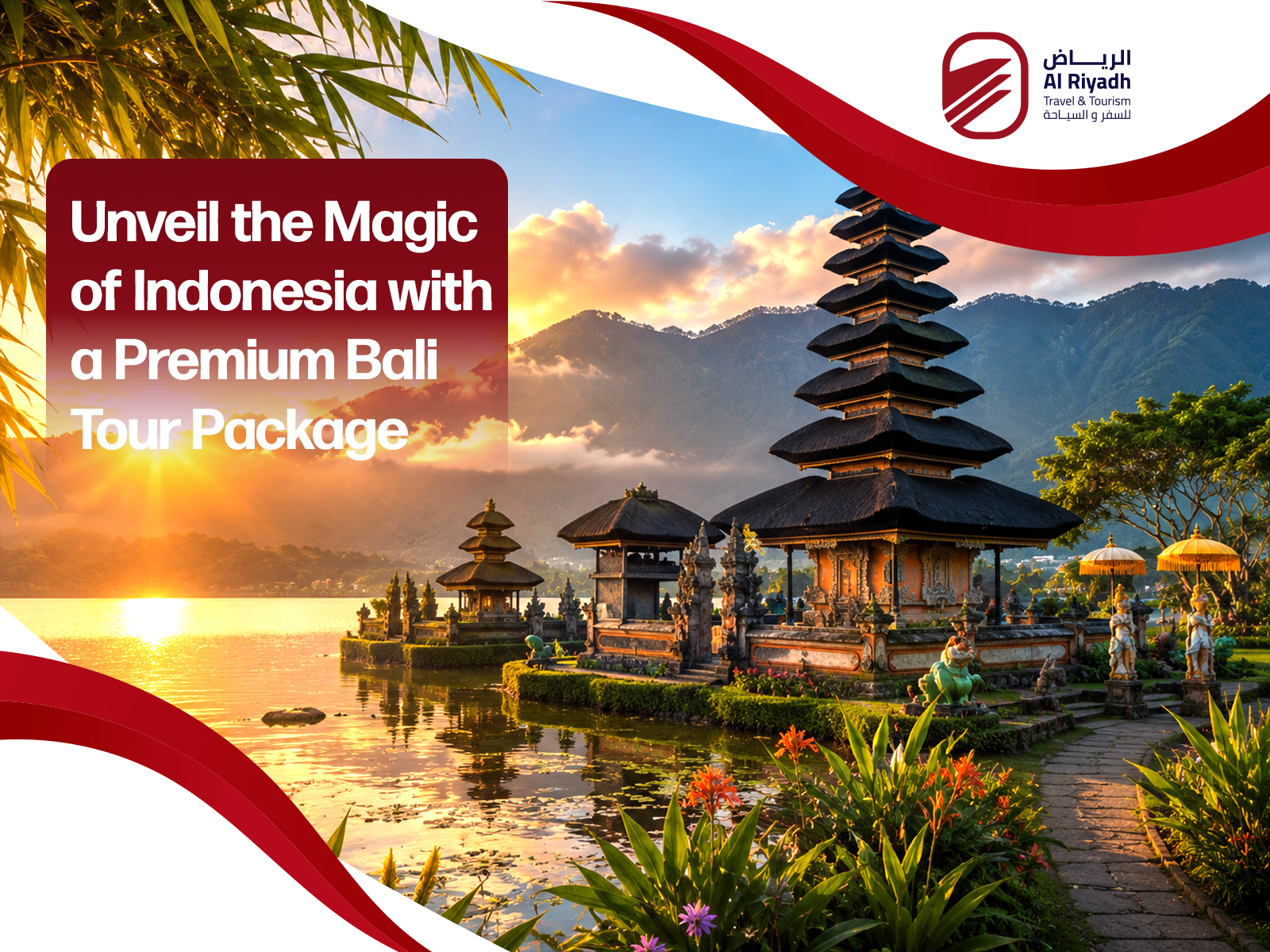 bali tour package