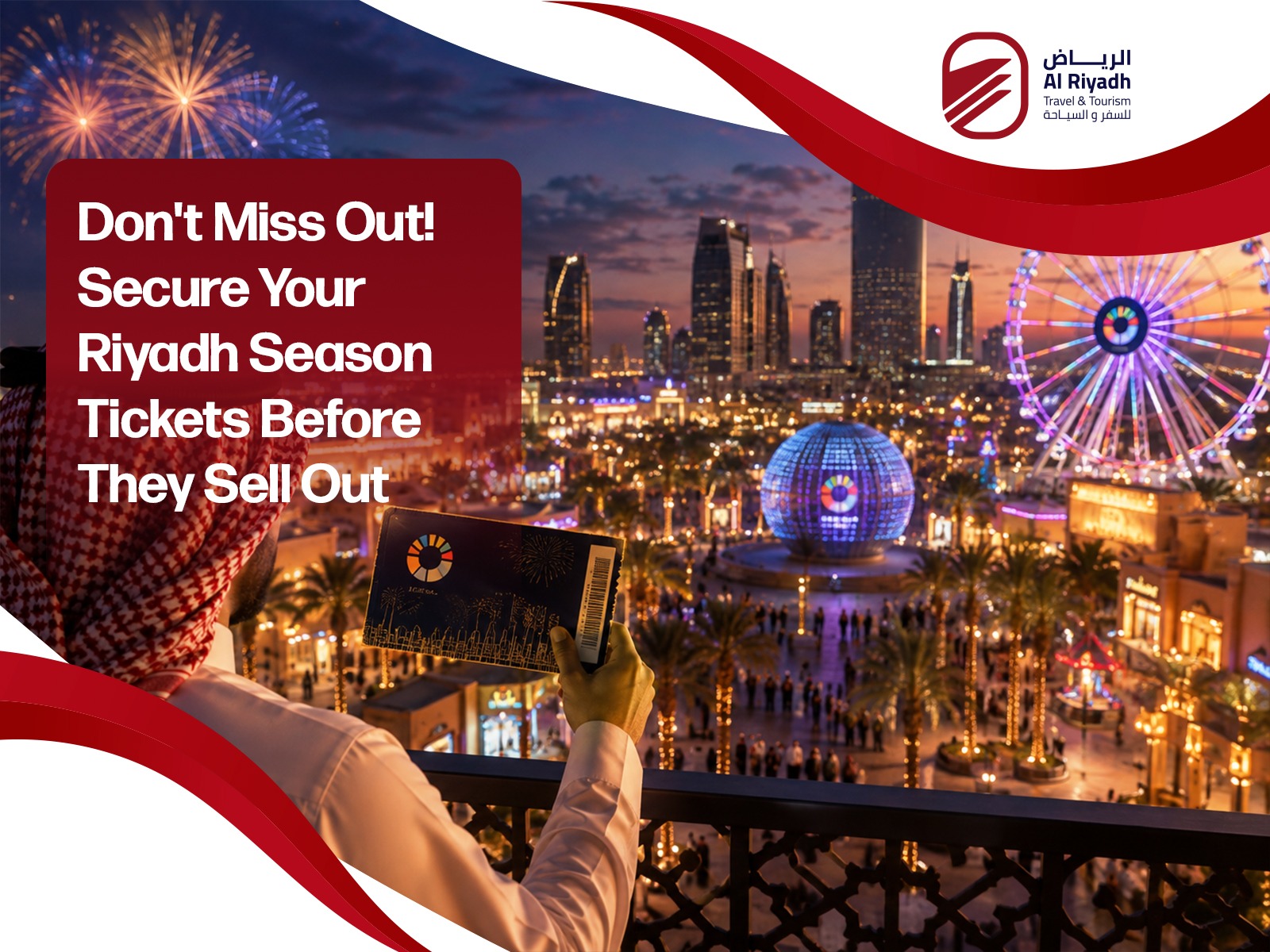 Riyadh season tickets